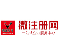 开远贵州注册公司没有地址怎么办